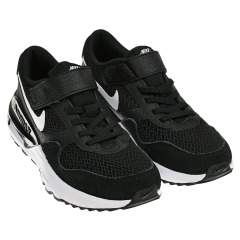 Кроссовки Air Max SYSTM Nike