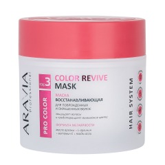 Aravia Professional Маска восстанавливающая для поврежденных и окрашенных волос Color Revive Mask, 300 мл (Aravia Professional, Уход за волосами)