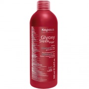 Kapous Professional Шампунь разглаживающий с глиоксиловой кислотой серии GlyoxySleek Hair, 500 мл (Kapous Professional)