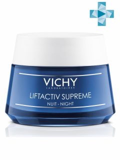 Vichy Supreme Антивозрастной ночной крем-уход с эффектом лифтинга для лица и зоны декольте, 50 мл (Vichy, Liftactiv)