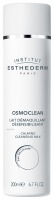 Institut Esthederm Очищающее успокаивающее молочко Hydra-Replenishing Calming Cleansing Milk, 200 мл (Institut Esthederm, Osmoclean)