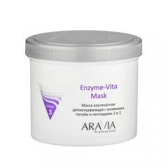 Aravia Professional Маска альгинатная детоксицирующая Enzyme-Vita Mask с энзимами папайи и пептидами, 550 мл (Aravia Professional, Уход за лицом)