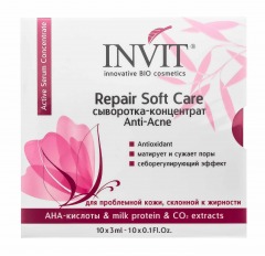 Invit Сыворотка-концентрат Repair Soft Care, 3 мл х 10 шт (Invit, Active Serum Concentrate)