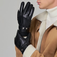 Др.Коффер H760106-236-04 перчатки мужские touch (8,5)