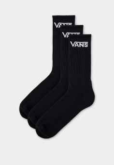 Носки 3 пары Vans