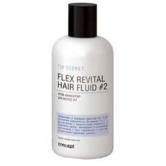 CONCEPT Крем-фиксатор для волос # 2 Flex revital fluid #2
