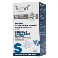 TEANA Гоммаж-эксфолиант s ферментный с кератолином